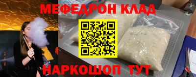 гидропоника Новодвинск