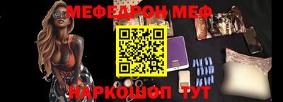 наркотики Нарткала