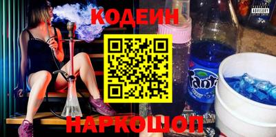 экстази Наро-Фоминск