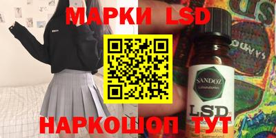 наркотики Нарткала