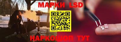 меф Новокубанск
