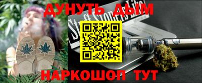 экстази Наро-Фоминск