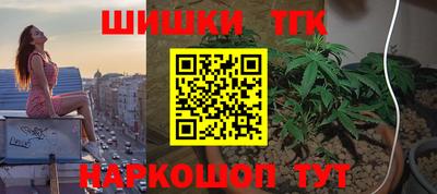 экстази Наро-Фоминск