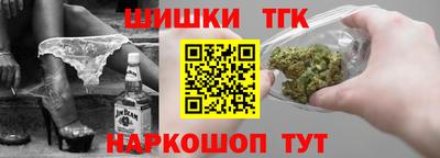 экстази Наро-Фоминск
