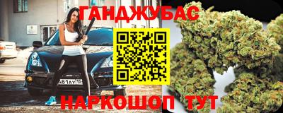 экстази Наро-Фоминск