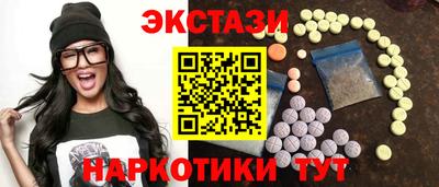 марихуана Нальчик