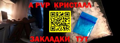 марихуана Нальчик
