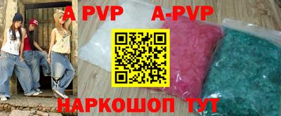 экстази Наро-Фоминск
