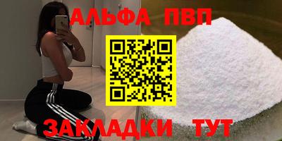 экстази Наро-Фоминск