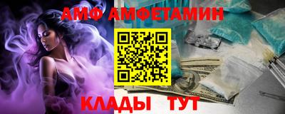 экстази Наро-Фоминск