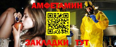 гидропоника Новодвинск