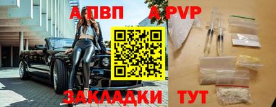 марихуана Нальчик