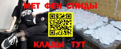 марихуана Нальчик