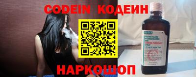 марихуана Нальчик