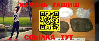 экстази Наро-Фоминск