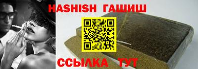 марихуана Нальчик