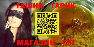 марихуана Нальчик