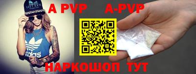 экстази Наро-Фоминск