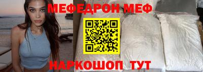 наркотики Нарткала