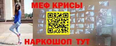 наркотики Нарткала