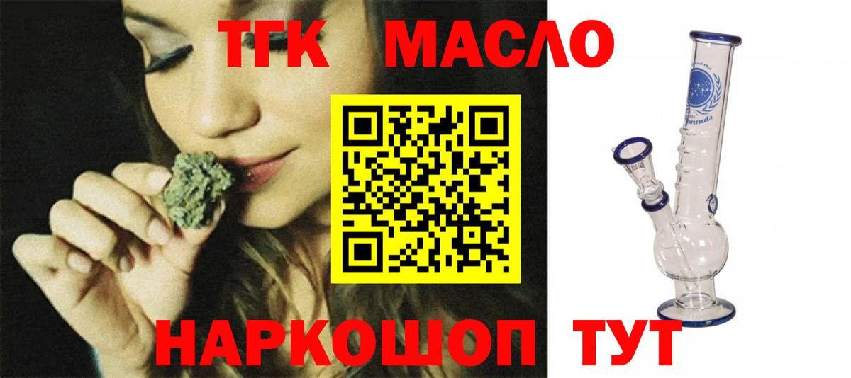 Метадон Серов