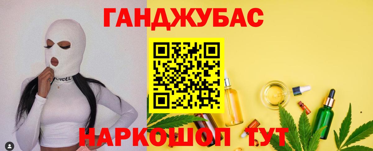 Серов  Конопля LSD WEED  Вход с VPN  Каннабис VHQ  Канабис SATIVA & INDICA  Каннабис THC 21% 